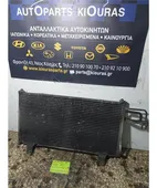 ΨΥΓΕΙΟ A/C KIA … thumbnail