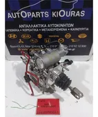 ΜΟΝΑΔΑ ABS TOYOTA … thumbnail