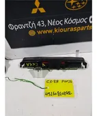 ΔΙΑΚΟΠΤΗΣ ALARM MITSUBISHI … thumbnail