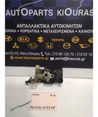 ΚΛΕΙΔΑΡΙΑ CHEVROLET - … thumbnail