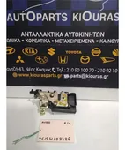 ΚΛΕΙΔΑΡΙΑ CHEVROLET - … thumbnail