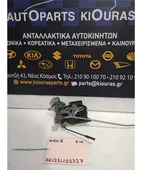 ΚΛΕΙΔΑΡΙΑ CHEVROLET - … thumbnail