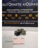 ΚΛΕΙΔΑΡΙΑ CHEVROLET - … thumbnail