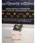 ΚΛΕΙΔΑΡΙΑ CHEVROLET - … thumbnail