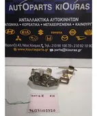 ΚΛΕΙΔΑΡΙΑ CHEVROLET - … thumbnail