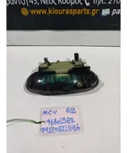 ΧΕΡΟΥΛΙ ΕΞΩ CHEVROLET … thumbnail