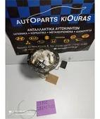 ΑΝΤΛΙΑ ΒΕΝΖΙΝΗΣ DAIHATSU … thumbnail