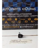 ΑΦΑΛΟΣ ΠΟΡΤΑΣ DAIHATSU … thumbnail