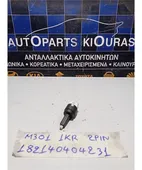 ΒΑΛΒΙΔΑ ΦΡΕΝΟΥ DAIHATSU … thumbnail