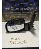 ΚΑΘΡΕΦΤΗΣ DAIHATSU TERIOS … thumbnail