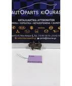 ΚΑΤΑΝΕΜΗΤΗΣ ΦΡΕΝΩΝ DAIHATSU … thumbnail