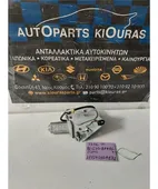 ΜΟΤΕΡ ΥΑΛΟΚΑΘΑΡΙΣΤΗΡΩΝ DAIHATSU … thumbnail