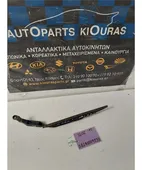 ΜΠΡΑΤΣΑ ΥΑΛΟΚΑΘΑΡΙΣΤΗΡΩΝ DAIHATSU … thumbnail