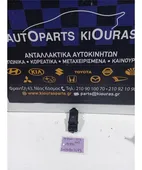 ΔΙΑΚΟΠΤΗΣ ΠΑΡΑΘΥΡΟΥ DAIHATSU … thumbnail