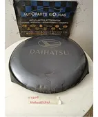 ΚΑΛΥΜΜΑ ΡΕΖΕΡΒΑΣ DAIHATSU … thumbnail