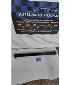 ΑΞΟΝΑΣ ΚΕΝΤΡΙΚΟΣ DAIHATSU … thumbnail