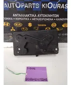 ΒΑΣΗ ΜΠΑΤΑΡΙΑΣ DAIHATSU … thumbnail