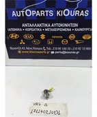 ΑΦΑΛΟΣ ΠΟΡΤΑΣ DAIHATSU … thumbnail