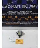 ΑΙΣΘΗΤΗΡΑΣ ESP HYUNDAI … thumbnail