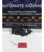 ΑΙΣΘΗΤΗΡΑΣ ESP TOYOTA … thumbnail