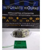 ΚΛΕΙΔΑΡΙΑ HONDA ACCORD … thumbnail