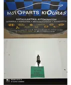 ΜΠΕΚ ΒΕΝΖΙΝΗΣ HONDA … thumbnail