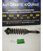 ΑΜΟΡΤΙΣΕΡ HONDA CIVIC … thumbnail