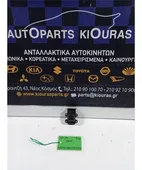 ΔΙΑΚΟΠΤΗΣ ΠΑΡΑΘΥΡΟΥ HONDA … thumbnail