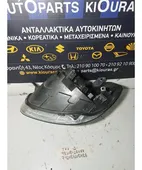 ΦΑΝΑΡΙΑ ΕΜΠΡΟΣ HYUNDAI … thumbnail