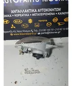 ΦΑΝΑΡΙΑ ΕΜΠΡΟΣ HYUNDAI … thumbnail