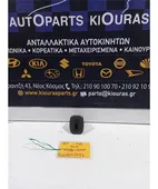 ΔΙΑΚΟΠΤΗΣ ΠΑΡΑΘΥΡΟΥ HYUNDAI … thumbnail