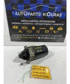 ΜΙΖΑ HYUNDAI ATOS … thumbnail