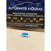 ΡΕΛΕ ΒΟΜΒΗΤΗ HYUNDAI … thumbnail