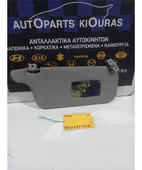 ΣΚΙΑΔΙΟ HYUNDAI ATOS … thumbnail