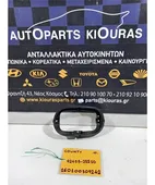 ΔΙΧΤΥ ΠΡΟΒΟΛΕΑ HYUNDAI … thumbnail