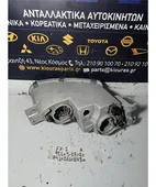 ΦΑΝΑΡΙΑ ΕΜΠΡΟΣ HYUNDAI … thumbnail