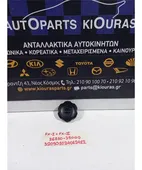 ΤΑΠΑ ΛΑΔΙΟΥ HYUNDAI … thumbnail