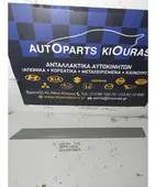 ΦΑΣΑ ΠΟΡΤΑΣ HYUNDAI … thumbnail