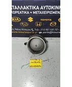 ΜΟΤΕΡ ΚΑΛΟΡΙΦΕΡ HYUNDAI … thumbnail