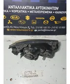 ΦΑΝΑΡΙΑ ΕΜΠΡΟΣ HYUNDAI … thumbnail