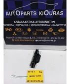 ΒΑΣΗ ΠΡΟΦΥΛΑΧΤΗΡΑ HYUNDAI … thumbnail