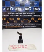 ΔΙΑΚΟΠΤΗΣ ΟΜΙΧΛΗΣ HYUNDAI … thumbnail