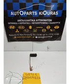 ΑΝΤΛΙΑ ΒΕΝΖΙΝΗΣ HYUNDAI … thumbnail