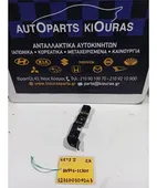 ΒΑΣΗ ΠΡΟΦΥΛΑΧΤΗΡΑ HYUNDAI … thumbnail