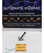 ΣΤΟΠ ΠΟΡΤΑΣ HYUNDAI … thumbnail