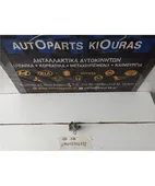 ΑΦΑΛΟΣ ΠΟΡΤΑΣ HYUNDAI … thumbnail