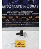 ΒΑΛΒΙΔΑ ΚΕΝΟΥ HYUNDAI … thumbnail