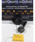 ΠΟΡΤΑΚΙ ΒΕΝΖΙΝΗΣ HYUNDAI … thumbnail