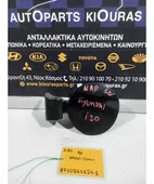 ΠΟΡΤΑΚΙ ΒΕΝΖΙΝΗΣ HYUNDAI … thumbnail