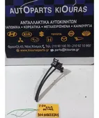 ΠΟΛΟΙ ΜΠΑΤΑΡΙΑΣ HYUNDAI … thumbnail